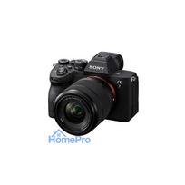 SLR camera Sony Alpha 7 IV Kit 28-70mm f / 3.5-5.6 OSS II