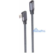 Shiverpeaks USB-C extension cable 3.2 90° Pro (BS13-56150)