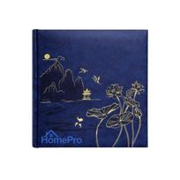 Photo Book - Gedeon KD46200 10x15 cm 200 Photo Book With Inserts Lotus Pond Blue