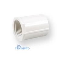 PLUMBING COUPLING ¾ KV / SV 435 - 007