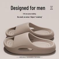 Men's 2026 Non-slip Odor-proof EVA Nurse Sandals - Silent Thick-solled Outdoor Slippers 44-45 - Order One Size Larger gray