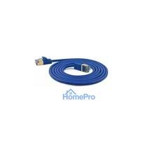 Wantec SSTP CAT7 Ste. CAT6a d 4mm 10,00m Blue savienojuma kabelis