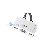 EFB Elektronik EB977 KVM switch