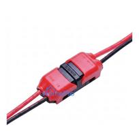 Synergy 21 LED FLEX Strip comp. Easy Connect I shape for 2 lines red