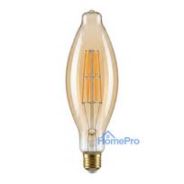 Synergy 21 E27 BIG-LED Tulip