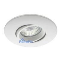 Synergy 21 LED Retrofit GU10 / GX5.3 Ceiling Recessed Kit D08-white