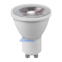 Synergy 21 LED Retrofit GU10 5W WW 38 dim°