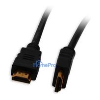 Synergy21 Cable Video HDMI 2.0, ST / ST, 1.5m, Ultra HQ 4K*2K 3840*2160@60hz 4:4:4, 8 Bit, V2.0,,