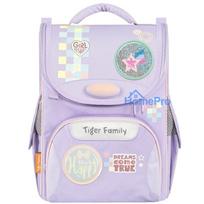 School backpack Tiger Family, purple, 31 cm x 19 cm x 35 cm