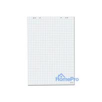 Flipchart pad 68x99cm 20 sheets, squared 25mm / blank
