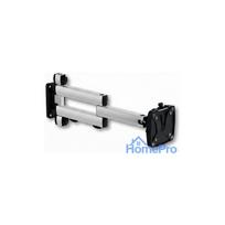 Novus 1.1 TSS Folding arm 3 Monitor Arm