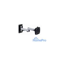 Novus 1.2 TSS Folding arm 2 Monitor Arm