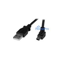 StarTech.com 1m, Mini USB-A - Mini-B USB cable
