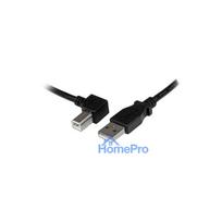 StarTech.com 2m USB 2.0 A - B USB cable