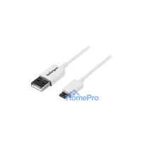 StarTech.com 0.5m USB 2.0 A / Micro-B m / m USB cable