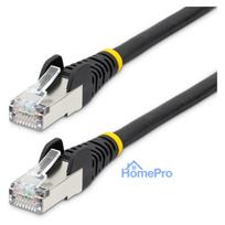 StarTech.com NLBK-2M-CAT6A-PATCH networking cable