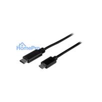 StarTech USB-C to Micro-B Cable - M / M - 0.5 m - USB 2.0