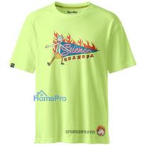 Rick and Morty T-Shirt, Science Grandpa, Light Green, XL