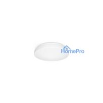 STEINEL RS PRO P1 ceiling lighting