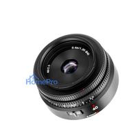Camera Lens - 7Artisans AF 40 mm F2.5 Nikon Z Mount
