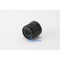 Lens - Viltrox AF 15mm F1.7 Air Nikon Z