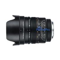 Camera lens - Viltrox FE 20 F1.8 MF Sony E mount
