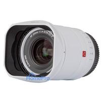 Camera lens - Viltrox 23 mm F1.4 AF Fuji X mount white