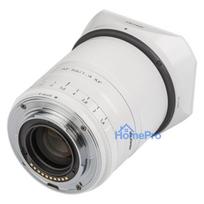 Camera lens - Viltrox AF 56 mm f/1.4 Fuji X white