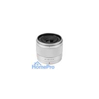 Camera lens - Viltrox AF 15 mm F1.7 Air Fuji XF silver