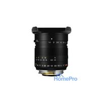 Lens - TTArtisan 21mm F1.5 Nikon Z Mount Lens