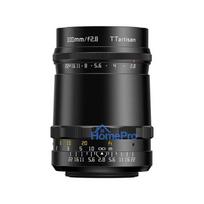 Camera lens - TTArtisan 100mm F2.8 Bubble Bokeh M42