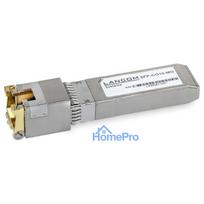 LANCOM SFP-CO10-MG network transceiver module