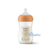 Philips Avent barosanas pudelite Natural Response 260 ml videjas plusmas knupitis 1m+ SCY903 / 74 (8720689056366)