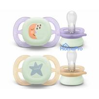 Philips AVENT Pacifier SCF075 / 17 ultra start Nighttime