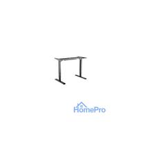 Equip 650805 standing desk frame