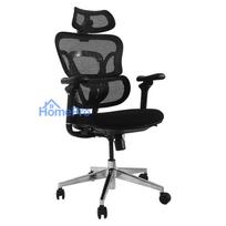 Equip 651053 office / computer chair