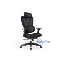 Reguliuojama ergonominė biuro kėdė su galvos ir juosmens atramomis, juoda
