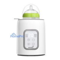 Baby bottle warmer - Grownsy bottle warmer (high temperature steam, adjustable settings, integrated timer) gray