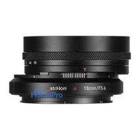 Camera lens - AstrHori MF 18mm f / 5.6 APS-C Shift (Nikon Z, ±6mm shift, 76.8° FOV)