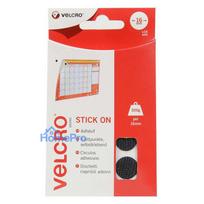 VELCRO Self-Adhesive Hook and Loop Dots, 16mm x 16 sets, Black