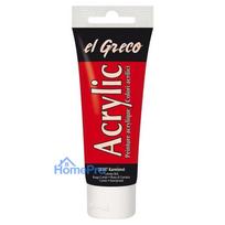 PAINT ACRYLIC 75ML 28307 RED SP