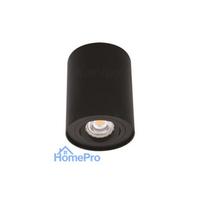 Built-in lamp Kanlux Bord, 25W, GU10, black