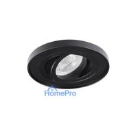 Luminaire recessed Kanlux Tiny Bord, 10W, GU10, black
