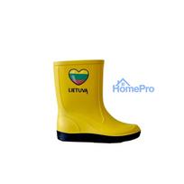 Rubber boots Paliutis Myliu LT, yellow, 30, 2 pcs