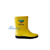 Kids boots 120PL symbol size 29