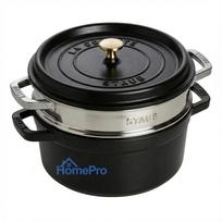 Staub La Cocotte 24cm round, with steamer insert, black