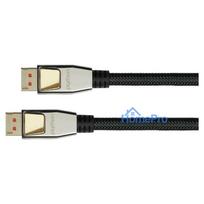 Python M0258 - DisplayPort Kabel DP 1.4 8Ka60 Hz aktiv schwarz 10 m - Kabel - Digital / Display / Video (GC-M0258)