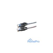 Draka Comteq HP-FTP Patch cable Cat6, Grey, 2m networking cable