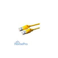 Draka Comteq S / FTP Patch cable Cat6, Yellow, 0.5 m networking cable