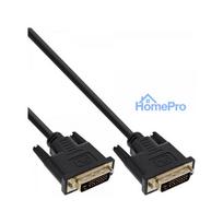 INLINE DVI-D Kabel PREMIUM 1m InLine DVI-D Kabel PREMIUM vergoldete Stecker Dual Link digital 24+1 St / St schwarz 1m